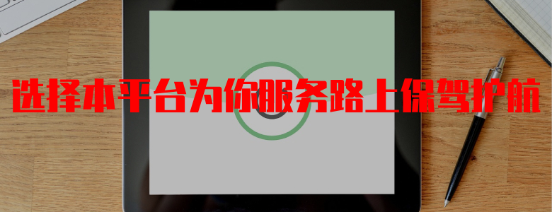 黑客24小时在线接单网站-黑客24小时私人接单联系方式
