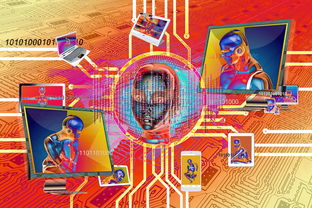 黑客技术追款：揭秘风险与合法追回被骗资金的有效方法