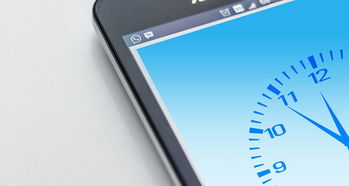 不需对方同意手机微信跟踪：合法方案与风险规避全解析