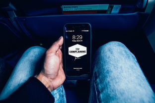 手机定位远程追踪器：轻松守护家人与财物安全，告别丢失烦恼