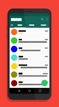 怎么黑进对方手机看微信聊天记录?揭秘合法监控与安全防护方法 怎么黑进对方手机看微信聊天记录?揭秘合法监控与安全防护方法