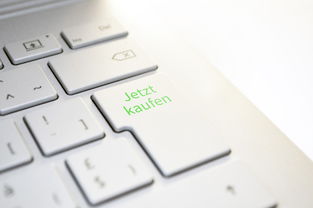 黑客先付款帮你是真的吗?揭秘网络黑客服务骗局与防范指南 黑客先付款帮你是真的吗?揭秘网络黑客服务骗局与防范指南