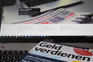 网上免费接单平台:零门槛开启自由职业,在家轻松接单赚钱 网上免费接单平台:零门槛开启自由职业,在家轻松接单赚钱